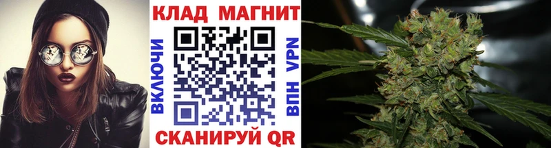 Купить Гашиш  КОКАИН  Вейп ТГК  Меф мяу мяу  СОЛЬ  МЕТАДОН  Кедровый