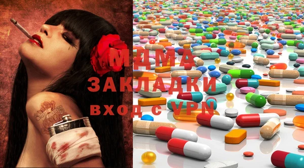 дмт Дмитровск