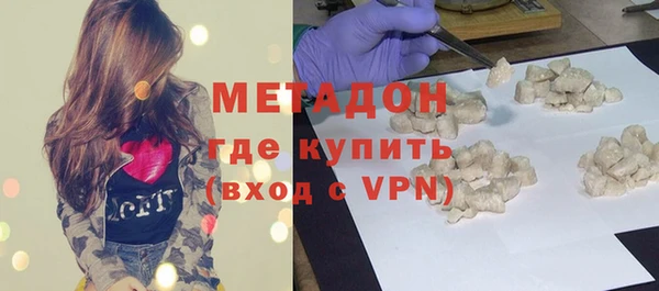 ECSTASY Дмитриев