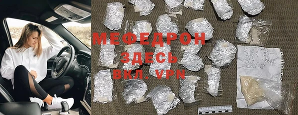 ECSTASY Дмитриев