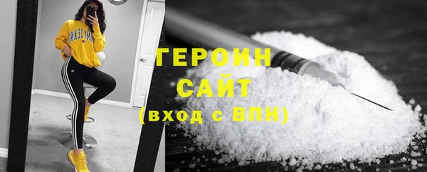 дмт Дмитровск