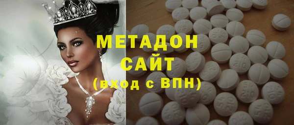 ECSTASY Дмитриев