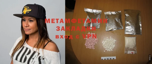 дмт Дмитровск