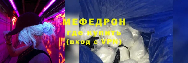 дмт Дмитровск
