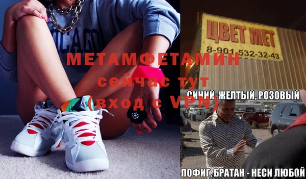 дмт Дмитровск