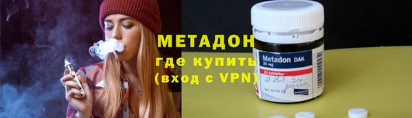 ECSTASY Дмитриев