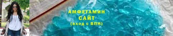 ECSTASY Дмитриев