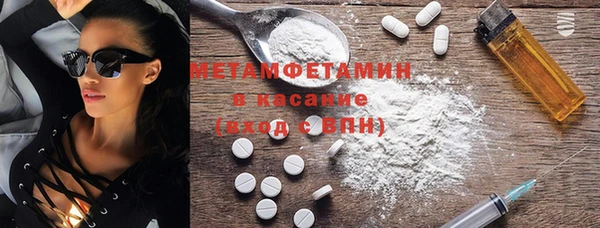 ECSTASY Дмитриев