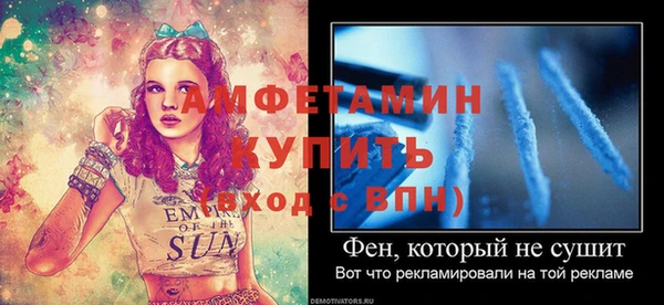 ECSTASY Дмитриев