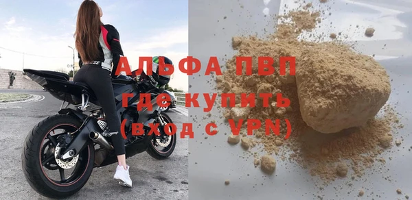 твердый Елабуга