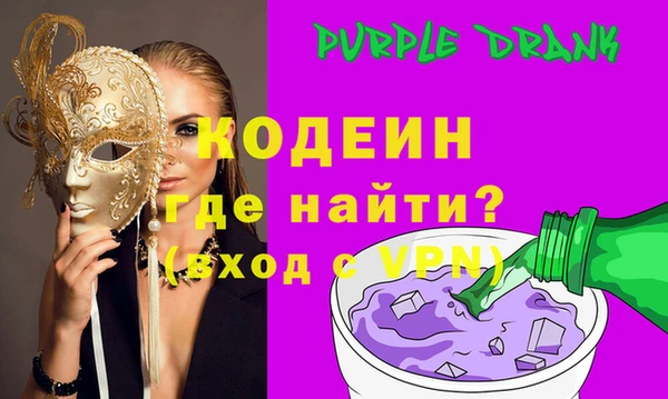 ECSTASY Дмитриев