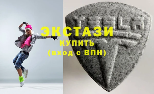 дмт Дмитровск