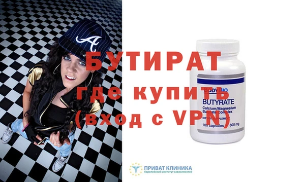 дмт Дмитровск
