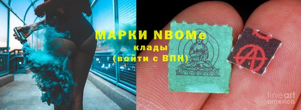 ECSTASY Дмитриев
