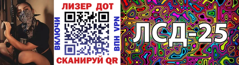 Купить  Кедровый  Марки N-bome 1,5мг 
