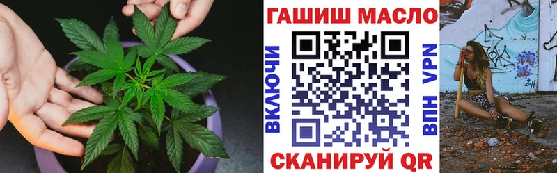 Купить где  Кедровый  ТГК жижа 